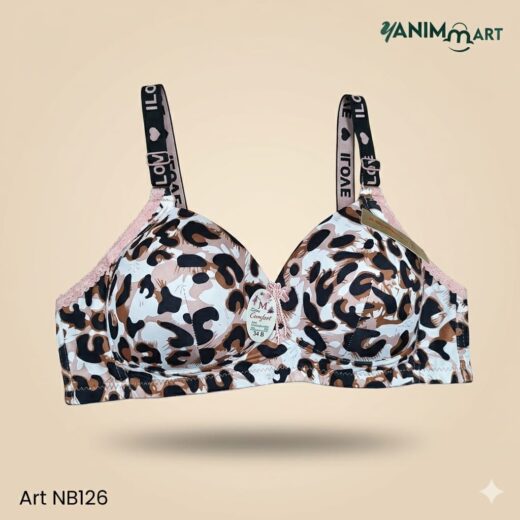 Leopard Print Comfort Bra with Styled Straps